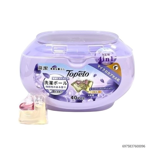 Viên giặt Topeto Nhật Bản 4in1 hộp 40 viên