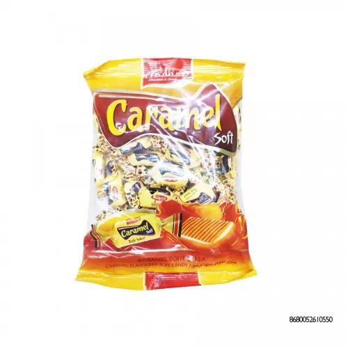 Kẹo cà phê Evliya 350g 