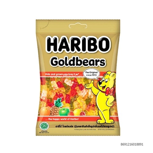 Kẹo Dẻo Haribo Goldbears 20Gr
