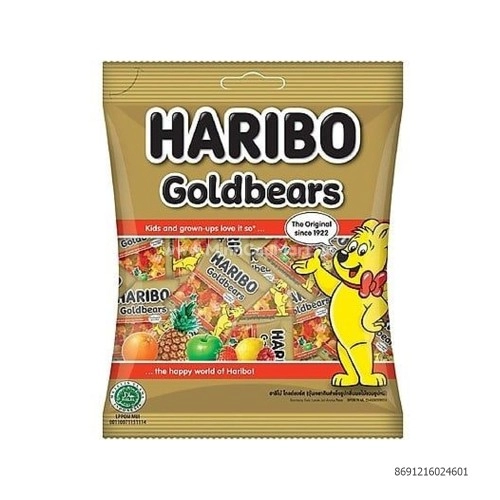 Kẹo dẻo Haribo 250g Thổ nhỹ kỳ