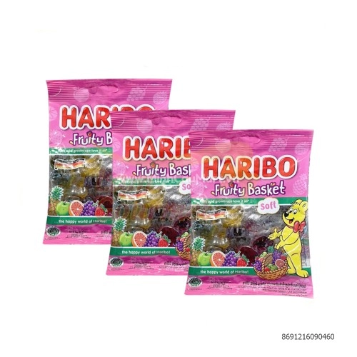 Kẹo Dẻo Haribo Fruity Basket 80G Kẹo Dẻo Haribo Fruity Basket 80G