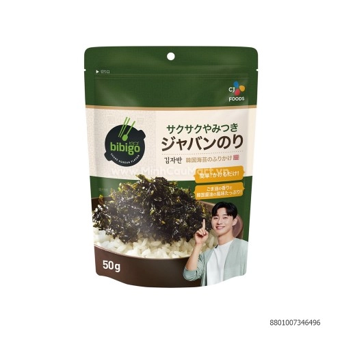 Rong biển rắc cơm BIBIGO 40g Rong biển rắc cơm BIBIGO 40g