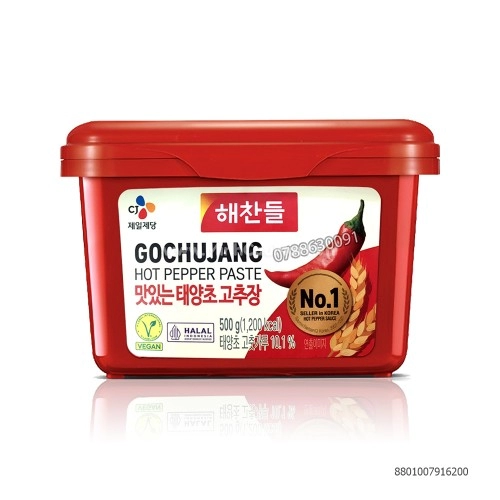 Tương ớt Taeyangcho 500g