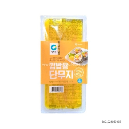 Củ Cải Vàng Cắt Sẵn Cuộn Kimbap Jongga 400g