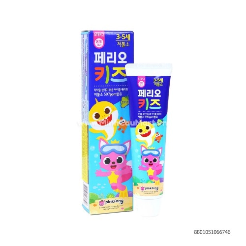 KDR perioe Kids 75gr