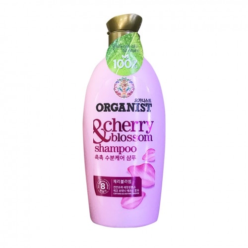 Dầu Gội Hoa Anh Đào Organist 500ml