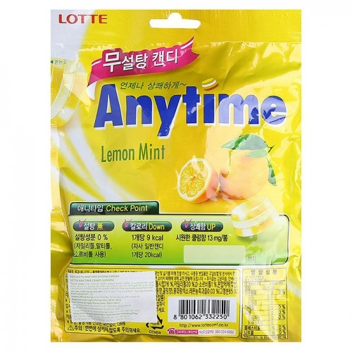 Kẹo Chanh Bạc Hà Anytime Hàn Quốc 60g 