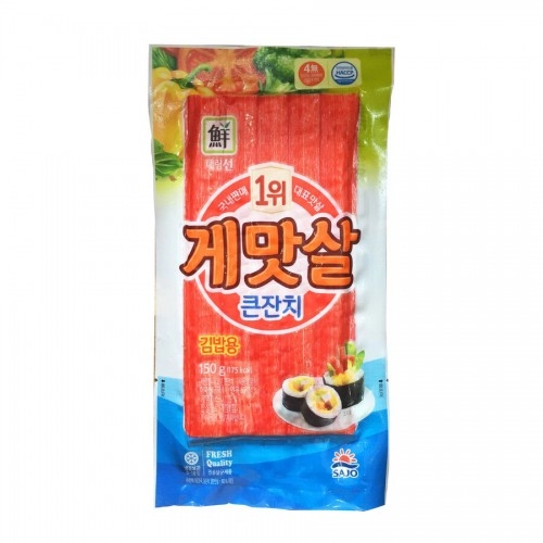Thanh Cua Cuộn Kimbap Sajo 150g