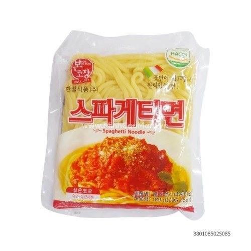 Mì Udon Duechi 200g