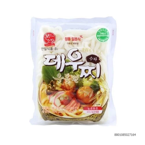 Mì udon Deuchi nk HQ 200g