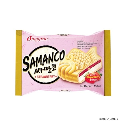 Kem Cá Samanco Binggrae Vị Dâu 150ML Kem Cá Samanco Binggrae Vị Dâu 150ML