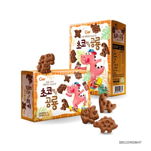 Bánh quy khủng long vị Chocolate 60 Bánh quy khủng long vị Chocolate 60