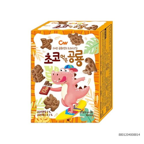 Bánh quy khủng long vị Chocolate 60 