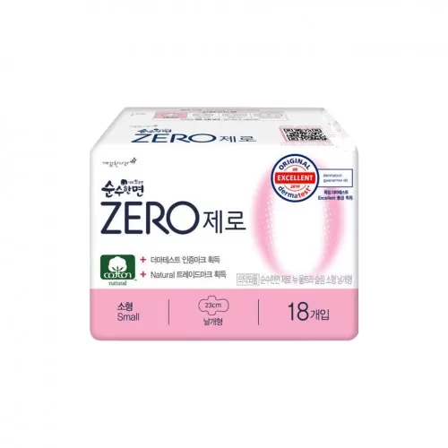 Băng vệ sinh Zezo size S + M 16- 18CM 