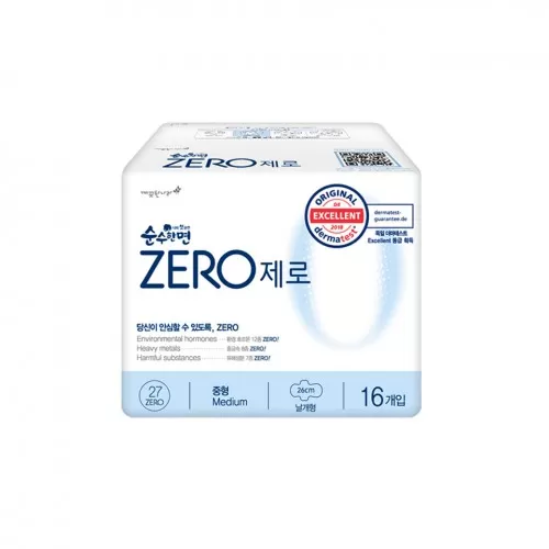 Băng Vệ Sinh Zezo 16CM Xanh  Băng Vệ Sinh Zezo 16CM Xanh