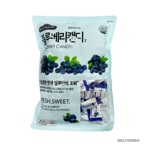 Kẹo Việt Quất ILKWANG 300G Kẹo Việt Quất ILKWANG 300G