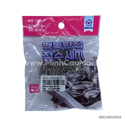Miếng cọ inox HQ 3M 