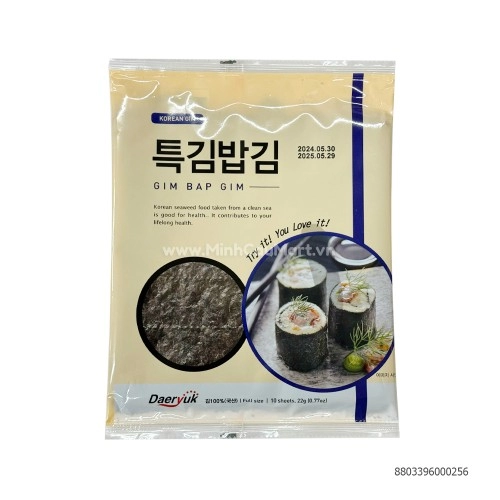 Lá kim cuộn cơm Daeryuk Roasted Gimbab Ghim Laver 22g Lá kim cuộn cơm Daeryuk Roasted Gimbab Ghim Laver 22g