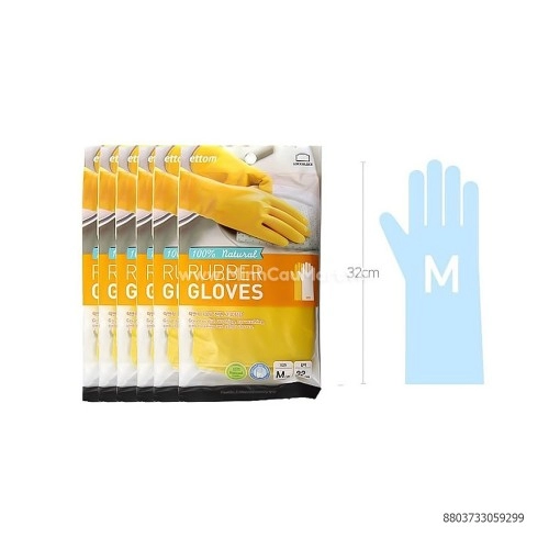 Gang tay CS tự nhiên 803-32 cm Lock and lock-