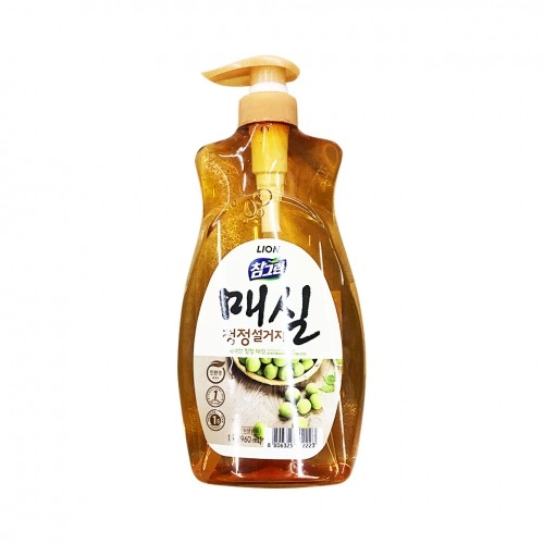 Nước Rửa Chén Tinh Chất 1KG  Nước Rửa Chén Tinh Chất 1KG