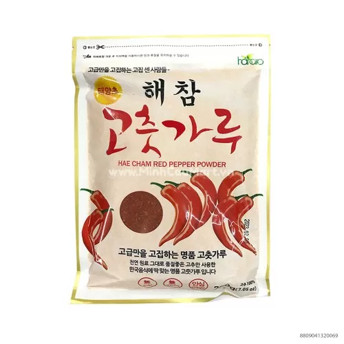 Ớt Bột Hàn Quốc 1 Kg