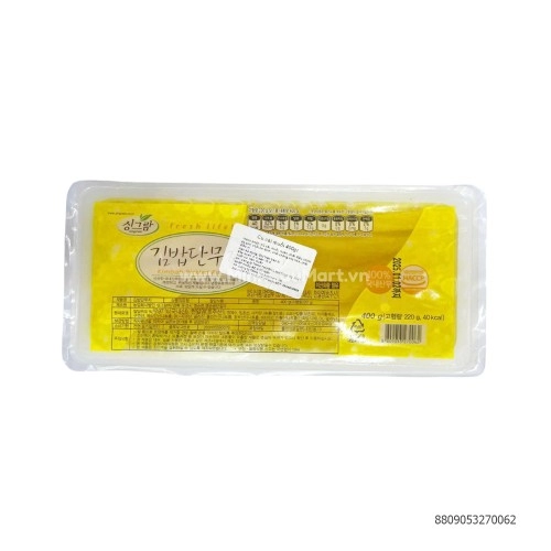 Củ Cải Muối Singram 400G