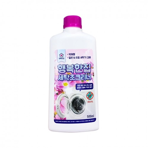 Nước Tẩy Lồng Máy Giặt Cửa Trước 500ML 