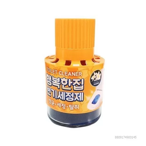 Cốc Thả Toilet 180G Màu Cam