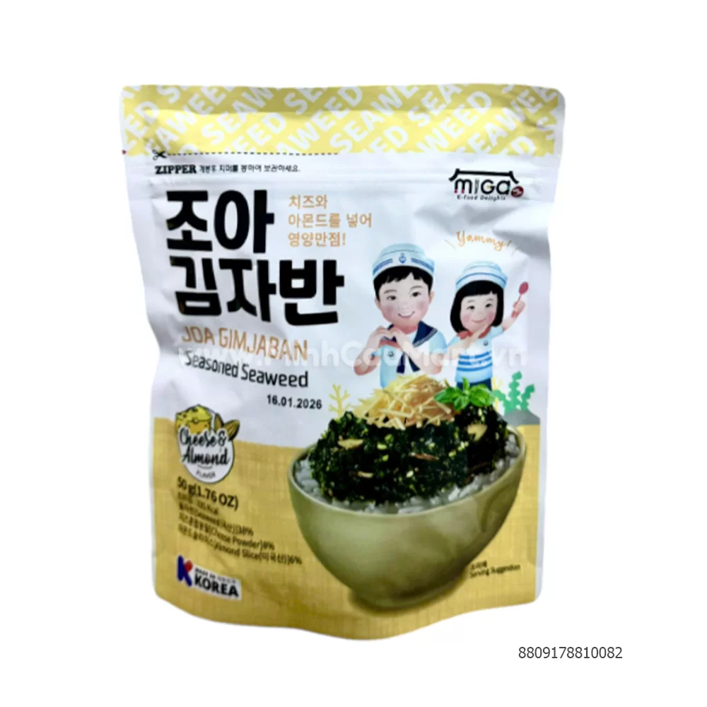 Lá Kim vụ ăn liền SEASONED 50g Lá Kim vụ ăn liền SEASONED 50g