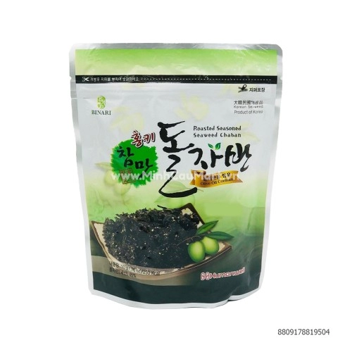 Rong Biển Trộn Cơm Binari 50g