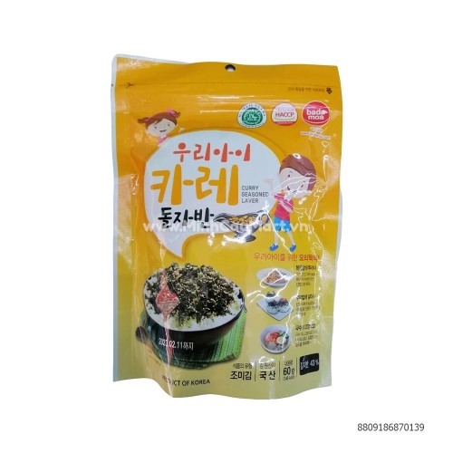 Rong Biển Sấy Hàn Quốc Vị Cà Ri 60g  Rong Biển Sấy Hàn Quốc Vị Cà Ri 60g