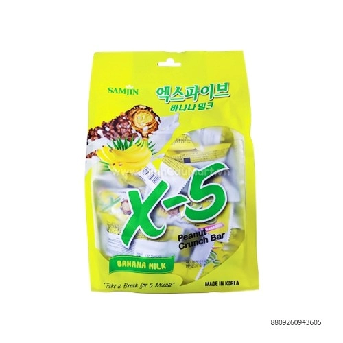 Bánh Socola X5 Hàn Quốc Vị Chuối 494g Bánh Socola X5 Hàn Quốc Vị Chuối 494g