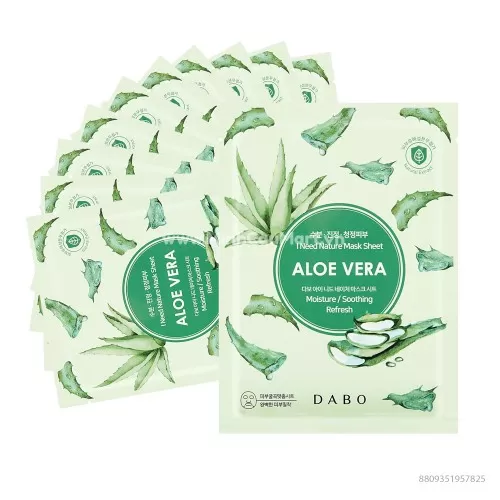 Đắp Mặt Nạ Tinh Chất 