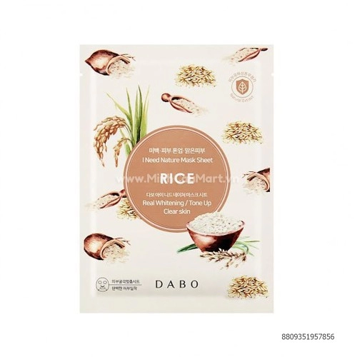 Đắp mặt nạ tinh chất 