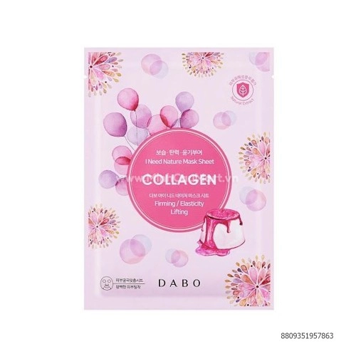 DABO Mặt nạ tinh chất Collagen 23ml DABO Mặt nạ tinh chất Collagen 23ml