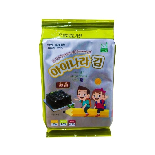 Rong Biển Ăn Liền Hàn Quốc Kid Halal 5g