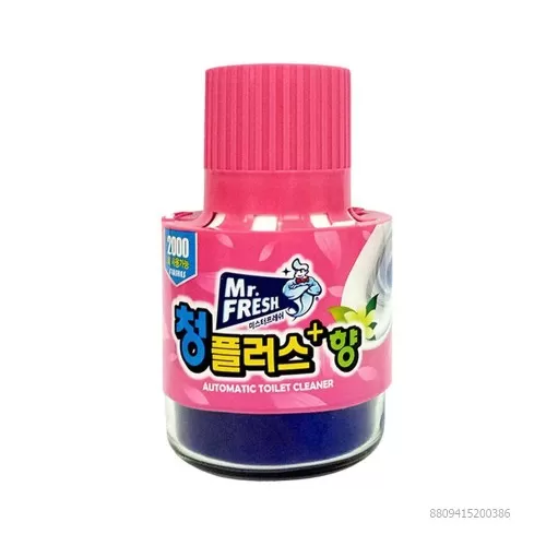 Cốc thả Toilet Mr Fresh 180ml màu hồng đậm  Cốc thả Toilet Mr Fresh 180ml màu hồng đậm