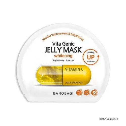 Mặt nạ Babobagi 30G (vàng) 