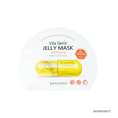Mặt Nạ Banobagi Vita Genic