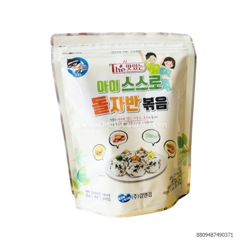 Rong Biển Rắc Cơm - 35g Hàn quốc