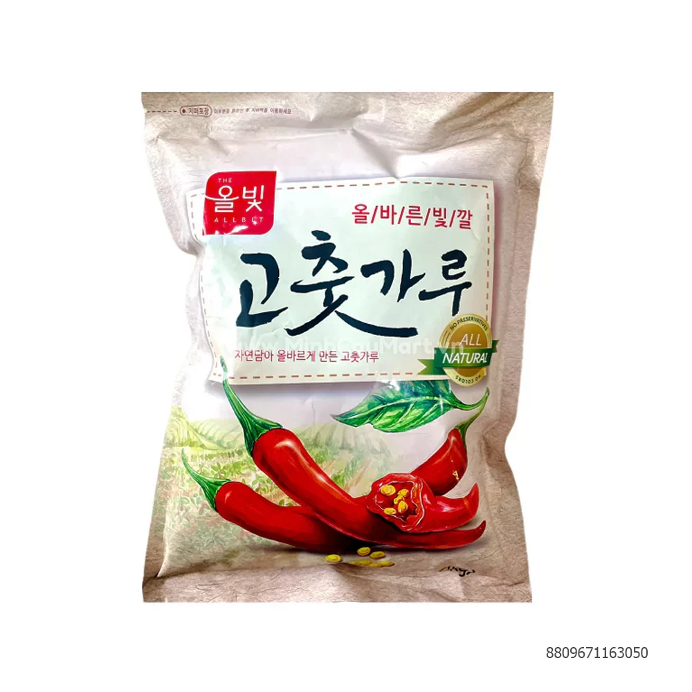 Ớt Bột HQ 1kg