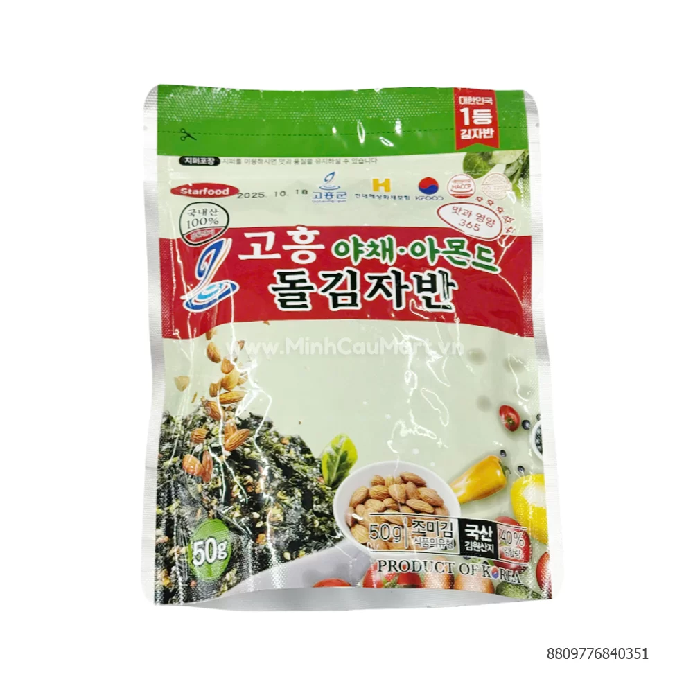 Rong biển trộng cơm 50g