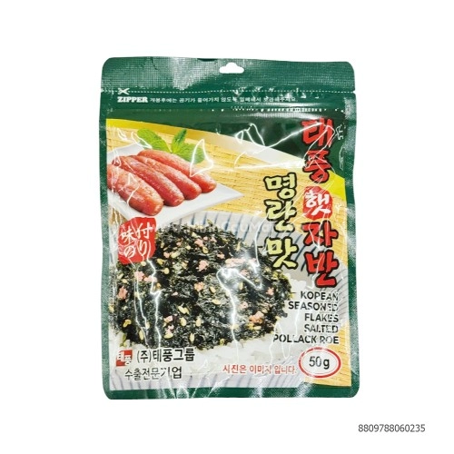 KIM VỤN KOREAN SEASONED KIM VỤN KOREAN SEASONED