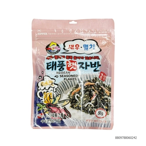 Rong Biển Ăn Liền Kim Vụn Hàn Quốc Gói 50g Taepung Vị Truyền Thống Nhập Khẩu Hàn Quốc Rong Biển Ăn Liền Kim Vụn Hàn Quốc Gói 50g Taepung Vị Truyền Thống Nhập Khẩu Hàn Quốc