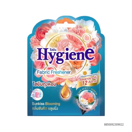 Túi Thơm Hygiene Hương Sunkiss Blooming 8G Túi Thơm Hygiene Hương Sunkiss Blooming 8G