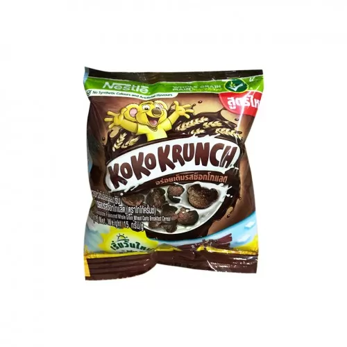 Ngũ cốc Milo ăn sáng TL 15g  Ngũ cốc Milo ăn sáng TL 15g