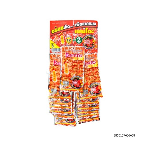 Sack mực tẩm gia vị cay ngọt Bento 4-5g Sack mực tẩm gia vị cay ngọt Bento 4-5g