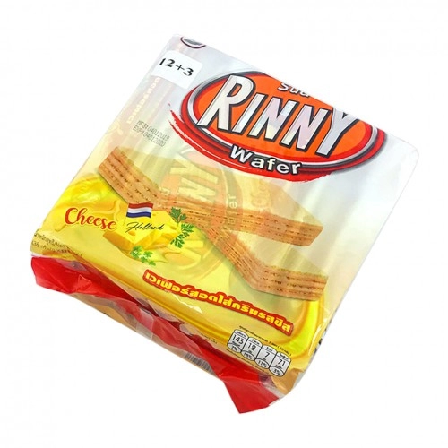 Bánh Rinny Socola Thái Lan 570g gói vàng  Bánh Rinny Socola Thái Lan 570g gói vàng