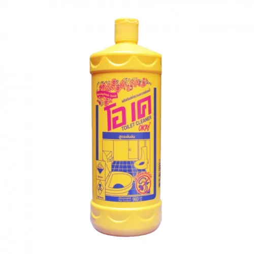 Nước Tẩy Thái Lan Chai Vàng  Nước Tẩy Thái Lan Chai Vàng