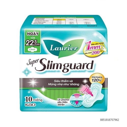 Băng Vệ Sinh Laurier Super Slimguard Có Cánh 10 Miếng Băng Vệ Sinh Laurier Super Slimguard Có Cánh 10 Miếng